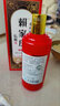 頼家慶賴家慶私藏酒馮小寧大師臻制純坤沙醬香型白酒 53%vol 500mL 30瓶 （五箱裝） 曬單實(shí)拍圖