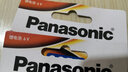 Panasonic松下（Panasonic）2CR5/2CP3845 6V進(jìn)口相機(jī)鋰筒電池 儀器儀表電子鎖感應(yīng)器 2節(jié) 曬單實(shí)拍圖