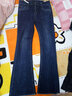 朵沐縵前開(kāi)叉牛仔褲女春秋新款闊腿微喇褲時(shí)尚百搭高腰顯瘦喇叭褲 復古藍 XL 曬單實(shí)拍圖
