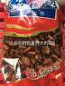 食豪錦新曬淡菜干特大淡菜海鮮水產(chǎn)淡菜干海虹干貽貝火鍋食材青口貝干貨 精選大號500g 曬單實(shí)拍圖
