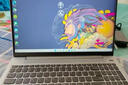 聯(lián)想（Lenovo）【國家補(bǔ)貼20%】揚(yáng)天V15 15.6英寸學(xué)生網(wǎng)課辦公便攜筆記本電腦 R7-7730U 16G 512G固態(tài) 全尺寸數(shù)字小鍵盤 WIN11 曬單實(shí)拍圖