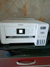 愛(ài)普生（EPSON）L4268 L4266墨倉彩色打印機無(wú)線(xiàn)多功能一體打印機 家用噴墨照片打印機  遠程打印復印掃描 三合一 愛(ài)普生4266【L4166升級版】【白色】 官方標配 曬單實(shí)拍圖