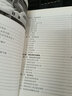 專業(yè)戶健康高效養(yǎng)殖技術(shù)叢書--現(xiàn)代養(yǎng)鴨關(guān)鍵技術(shù)精解(第二版) 曬單實拍圖
