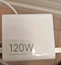 小米14Pro原裝充電器閃充120W氮化鎵快充頭原裝6A1米數(shù)據(jù)線原配手機(jī)殼 小米14Pro原裝充電頭+數(shù)據(jù)線 曬單實(shí)拍圖