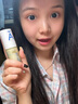 BISUTANG早c晚a眼霜淡化細紋提拉緊致黑眼圈眼袋熬夜保濕男女士眼部精華 【晚a】維A醇三重賦能眼霜*1 曬單實(shí)拍圖