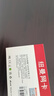 紐曼（Newmine）PCI-E無(wú)線(xiàn)網(wǎng)卡臺式機電腦WIFI6接收器內置藍牙 5G雙頻千兆網(wǎng)卡接收WiFi發(fā)射Intel英特爾電競網(wǎng)絡(luò ) 【W(wǎng)IFI6三頻5400兆】英特爾AX210 曬單實(shí)拍圖