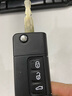 314°適用海馬福美來3代騎士S7新普力馬汽車遙控器鑰匙折疊鑰匙外殼 3鍵 曬單實拍圖