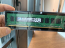 三星4G/8G DDR3 1600 純ECC服務(wù)器工作站內存條適配華碩戴爾惠普華為浪潮等工作站 純ECC DDR3L 8G 1600 低壓 曬單實(shí)拍圖