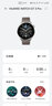 華為（HUAWEI）【動(dòng)態(tài)小金龍】 華為手表原裝watch3pro鴻蒙智能運動(dòng)藍牙電話(huà)watch3虛擬卡通話(huà)商務(wù)情人節生日禮物 Watch3【時(shí)尚款-棕色】+定制陶瓷白表帶 曬單實(shí)拍圖