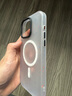 0度 適用iPhone15promax手機殼磁吸保護套蘋(píng)果15膚感手機套全包硅膠防摔抗指紋磨砂殼 墨彩磨砂白-Magsafe磁吸充電 iPhone 15 Pro Max 曬單實(shí)拍圖