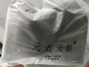 5雙冬季超厚特厚加厚保暖羊毛襪子男女冬天加絨毛圈毛巾羊絨襪雪地襪老人松口厚襪中筒襪綿羊襪元點元創(chuàng) 5雙/黑色 深灰 中灰 卡其 淺灰 女襪/35-39碼 曬單實拍圖