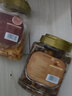 新邊界（new boundaries） 新邊界大罐裝蘭花豆蠶豆牛肉味400g 香酥饞嘴下酒菜小吃零食 曬單實(shí)拍圖