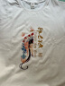 纯棉白色短袖t恤女修身型夏季新款运动风休闲女士半袖上衣 白色圆领：中国风 3XL 135-150斤 实拍图