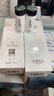 TST庭秘密冰肌如玉保濕水/凍膜/潔面乳/tst活酵母/保濕水套裝組合 潔面乳2瓶 曬單實(shí)拍圖