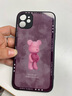 虎克船長(cháng) 適用蘋(píng)果11promax手機殼超薄iPhone11卡通11pro玻璃后殼防摔鏡頭全包網(wǎng)紅女 蘋(píng)果11【紫粉-愛(ài)心熊】贈鋼化膜 曬單實(shí)拍圖