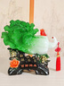 銅雀天驕白菜招財開(kāi)業(yè)大吉擺件高檔禮品公司店鋪飯店開(kāi)業(yè)禮物生意興隆擺件 百財招來(lái)尺寸約35*16*32cm 曬單實(shí)拍圖
