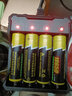 時(shí)可待18650鋰電池充電器3.7V4.2V強光手電筒4槽智能充電器充飽自動(dòng)轉燈 四槽線(xiàn)充+四顆18650電池(尖頭) 曬單實(shí)拍圖