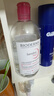 貝德瑪（BIODERMA）【情人節(jié)禮物】舒妍潔膚液明星同款卸妝水粉水500ml護(hù)膚品敏肌 曬單實拍圖