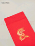 Calvin KleinJeans女士?jì)呻p裝本命年ck龍紋印花中筒襪子LS000344 968-太空黑/番茄紅 2雙 均碼 曬單實(shí)拍圖