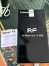 佳能 rf24-70f2.8 大三元鏡頭 全畫(huà)幅專(zhuān)微鏡頭適用EOSR5R6 RF24-70mm+NiSi耐司防爆UV鏡 官方標配 曬單實(shí)拍圖