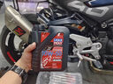 力魔（LIQUI MOLY）原裝正品德國力魔摩托車機(jī)油全合成紅力魔10W50/10W40春風(fēng)凱越賽6 【競(jìng)技紅力魔】SN PLUS/10W-50 2L 2瓶 曬單實(shí)拍圖