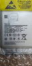 三星A8S原裝電池 A6S A9S G6200 A9200 G8870 A750 F G手機電池板 A9S/A9200【原裝電池】 +工具 曬單實(shí)拍圖