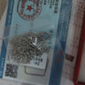 金多喜18k金項(xiàng)鏈女肖邦鏈可調(diào)節(jié)黃金玫瑰金鎖骨素鏈au750毛衣鏈 18k白色金肖邦可調(diào)節(jié) 長(zhǎng)約55CM 約6.9-7.2克 約2mm粗 曬單實(shí)拍圖