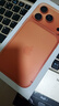 Apple/蘋果 iPhone 17 Pro 512GB 星宇橙色 海外真AI 雙卡雙待支持eSIM 【港版:僅在香港地區(qū)可售】 曬單實(shí)拍圖