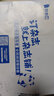 電腦報(bào)雜志訂閱 2025年10月起訂 1年共50期 科技新聞產(chǎn)品 人工智能數(shù)字應(yīng)用期刊雜志訂閱 雜志鋪 曬單實(shí)拍圖