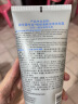 施华蔻专业BC保丽清爽洁净洗发水200ml 无硅轻盈洗发露 清爽舒缓头皮洗头膏 实拍图