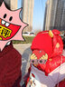 戴維貝拉（DAVE＆BELLA）冬季過(guò)年喜慶款寶寶拜年服漢服男童羽絨服女童古裝兒童冬裝羽絨衣 紅色DBJ15576 80 cm（建議身高73-80cm） 曬單實(shí)拍圖