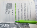 齊心k9036熒光筆標(biāo)記記號筆彩色學(xué)生用糖果色粗劃重點(diǎn)一套裝螢光銀光筆  混色6支裝 曬單實(shí)拍圖
