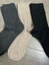紅豆居家（Hodohome）襪子男中筒羊毛襪秋冬季防臭抑菌透氣加厚保暖商務(wù)襪3雙裝 組合一 3雙 均 碼 建議39-44碼 曬單實(shí)拍圖