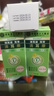 佰邦奇靈清耳道耳背滴耳康10ml 滴耳液中洗耳液耳癢耳道分泌物過(guò)多發(fā)膿 3盒 滴耳康 30ml【鞏固裝】 曬單實(shí)拍圖