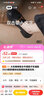 大東爆單鞋女平底鞋子樂(lè)福鞋2025新款春秋松糕底軟底英倫風(fēng)小皮鞋 黑色 37 曬單實(shí)拍圖