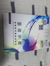 LANDERS  EDIUS Pro 11  非線性3D4k編輯軟件Edius Pro 11非編軟件升 edius11 曬單實(shí)拍圖