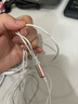 ADPROTECH 蘋(píng)果耳機有線(xiàn)入耳式耳塞手機耳機適用于iPhone14ProMax/13/12/11XR 蘋(píng)果MFi認證降噪耳機玫瑰金 lightning耳機 曬單實(shí)拍圖
