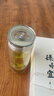 水宜生玻璃杯雙層泡茶杯高檔男女士花茶杯弱堿水杯便攜養(yǎng)生杯水晶杯防燙 圓弧頂蓋 320ml 曬單實拍圖