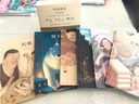 讀庫   豆腐+媽媽的一碗湯+米食樂+瓷器+餃子+陀螺+茶+筆墨紙硯+包子 中國基因9冊套裝 郝廣才作品 中國符號 曬單實拍圖