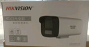 ?？低暎℉IKVISION）監控攝像頭配件 4G移動(dòng)攝像機室外高清臨時(shí)布控 無(wú)電無(wú)網(wǎng) 含續航電池工地現場(chǎng)【企安安動(dòng)火監控】 1萬(wàn)續航電源+2米三腳架【DC12V設備通用】 標配含防水箱 曬單實(shí)拍圖