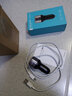 榮耀（HONOR）v30x10原裝超級快充車(chē)載充電器華為p50p40p30Promate40 30 20pro車(chē)充 榮耀18W車(chē)充（附Type-c數據線(xiàn)） 曬單實(shí)拍圖