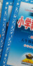 【北京專版】2026小學(xué)教材全解全練五年級上下冊語文數(shù)學(xué)英語人教部編版北京版5年級課本同步講解金星系列 【3本】全解5上語數(shù)英 北京版 曬單實(shí)拍圖