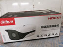 dahua大華監控設備HDCVI同軸高清監控攝像頭室外防水 紅外夜視 同步錄音 200萬(wàn)DH-HAC-HDW1200EQ-A帶音頻 3.6mm鏡頭 曬單實(shí)拍圖