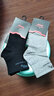jeep吉普夏季百搭薄款襪子男士中筒襪運動(dòng)健身吸汗純棉長(cháng)襪男 淺灰 均碼（24-26cm） 曬單實(shí)拍圖
