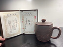 奈維斯汀 高端紫砂杯名家純手工帶蓋茶杯收藏級(jí)精品泡茶杯個(gè)人專用辦公杯子大號(hào) 收藏限量個(gè)人蓋杯 曬單實(shí)拍圖