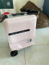 Airwheel爱尔威电动行李箱可骑行20寸拉杆登机箱铝框可坐旅行箱男女儿童箱 20英寸豪华版-粉 实拍图