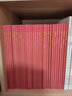 《辛巴達》拒絕套路的英雄故事 兒童文學(xué) 世代經(jīng)典 讀小庫 7-100歲 曬單實(shí)拍圖