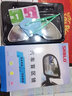 正炫專(zhuān)車(chē)專(zhuān)用車(chē)載倒車(chē)鏡小圓鏡無(wú)邊框輔助鏡盲點(diǎn)鏡后視小鏡子粘貼扇形 現代 (備注車(chē)型+年份) 曬單實(shí)拍圖