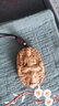 金水堂桃木護身符正品掛件真桃木十二生肖吊墜兒童赤馬年本命年男女項鏈 棕繩-生肖虎 曬單實(shí)拍圖