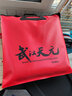 天元 武漢剛粉飛磕魚(yú)護50*280cm黑坑漁護速干魚(yú)網(wǎng)兜釣魚(yú)編織裝魚(yú)袋 50cm 2.8m 藍色 曬單實(shí)拍圖